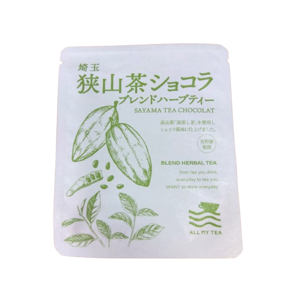 狭山茶ショコラ